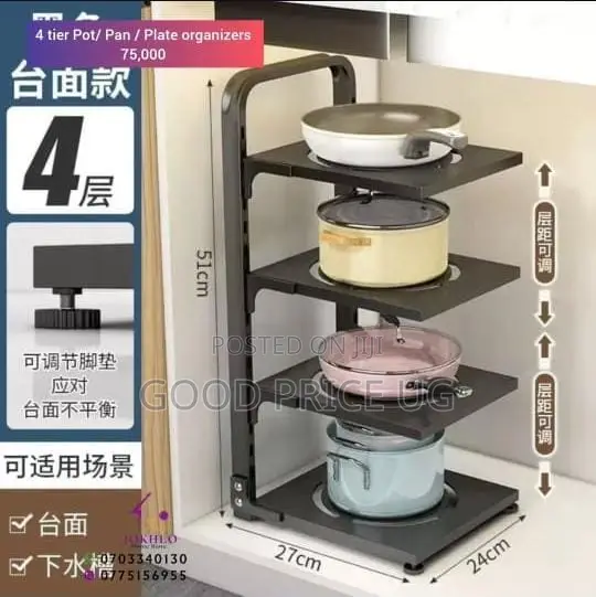4-Tier Adjustable Countertop Pot and Pan Organizer Rack