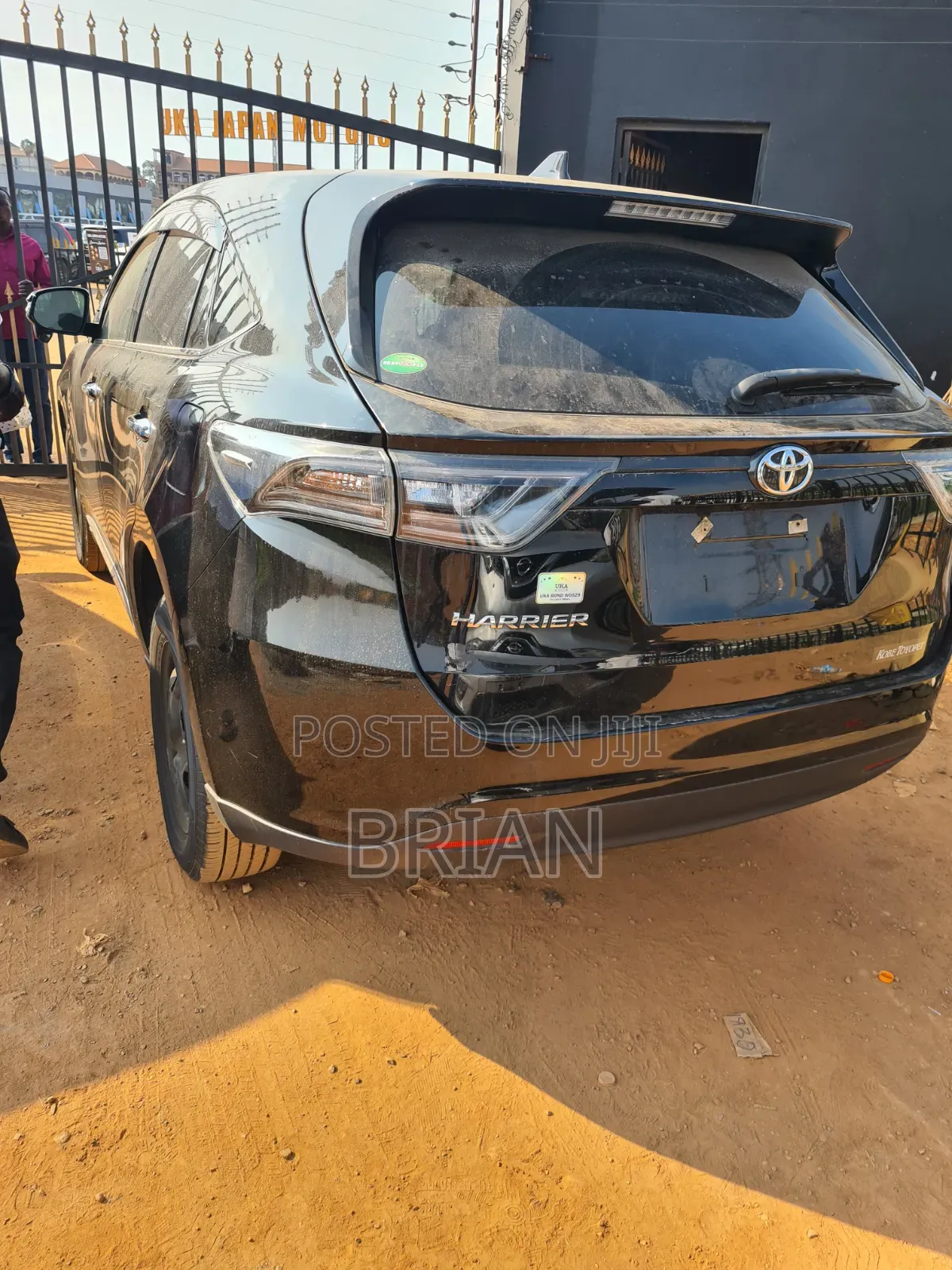 Toyota Harrier 2017 Black