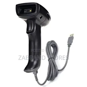 Handheld Wired Barcode Scanner