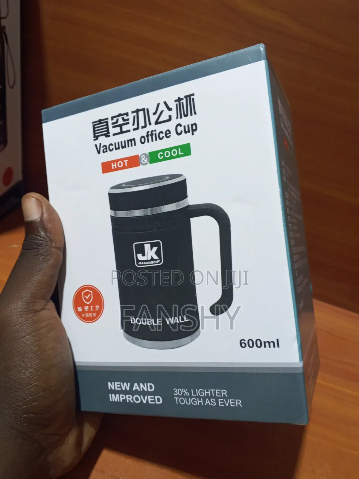 Original JK Vacuum Office Cup/Mug 600ML