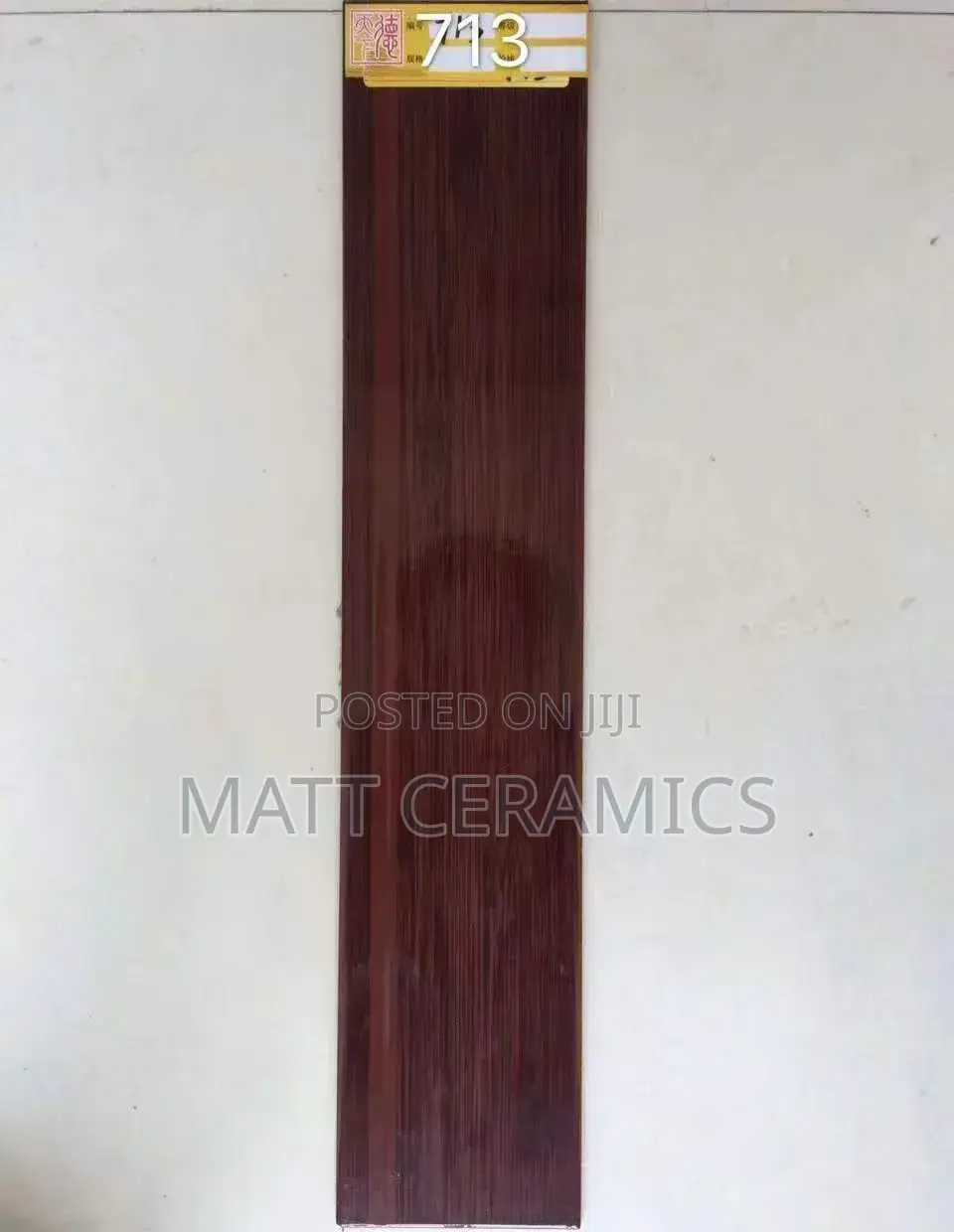 Skirting Tiles