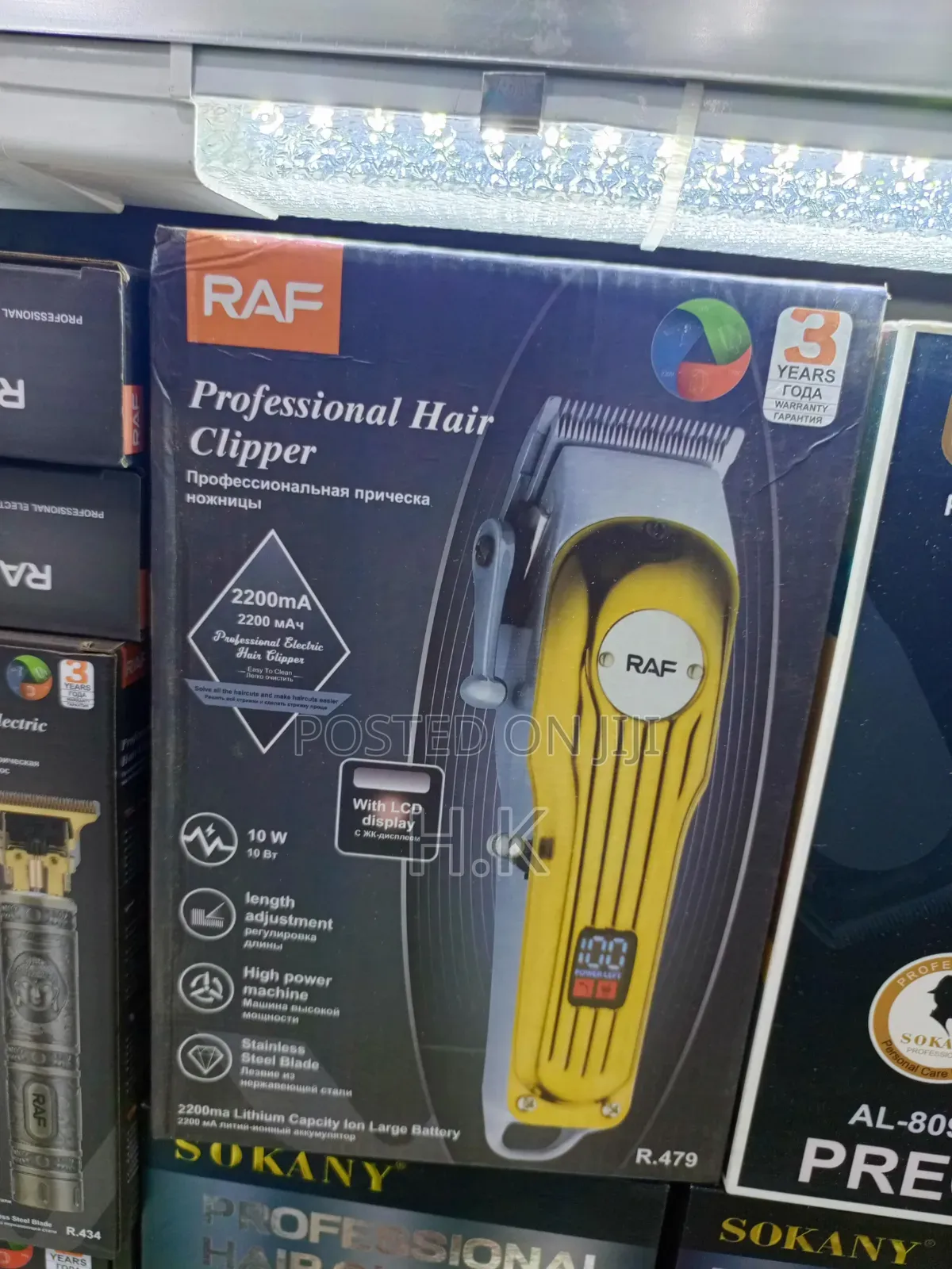 RAF Professional Hair Clipper, Model R.479