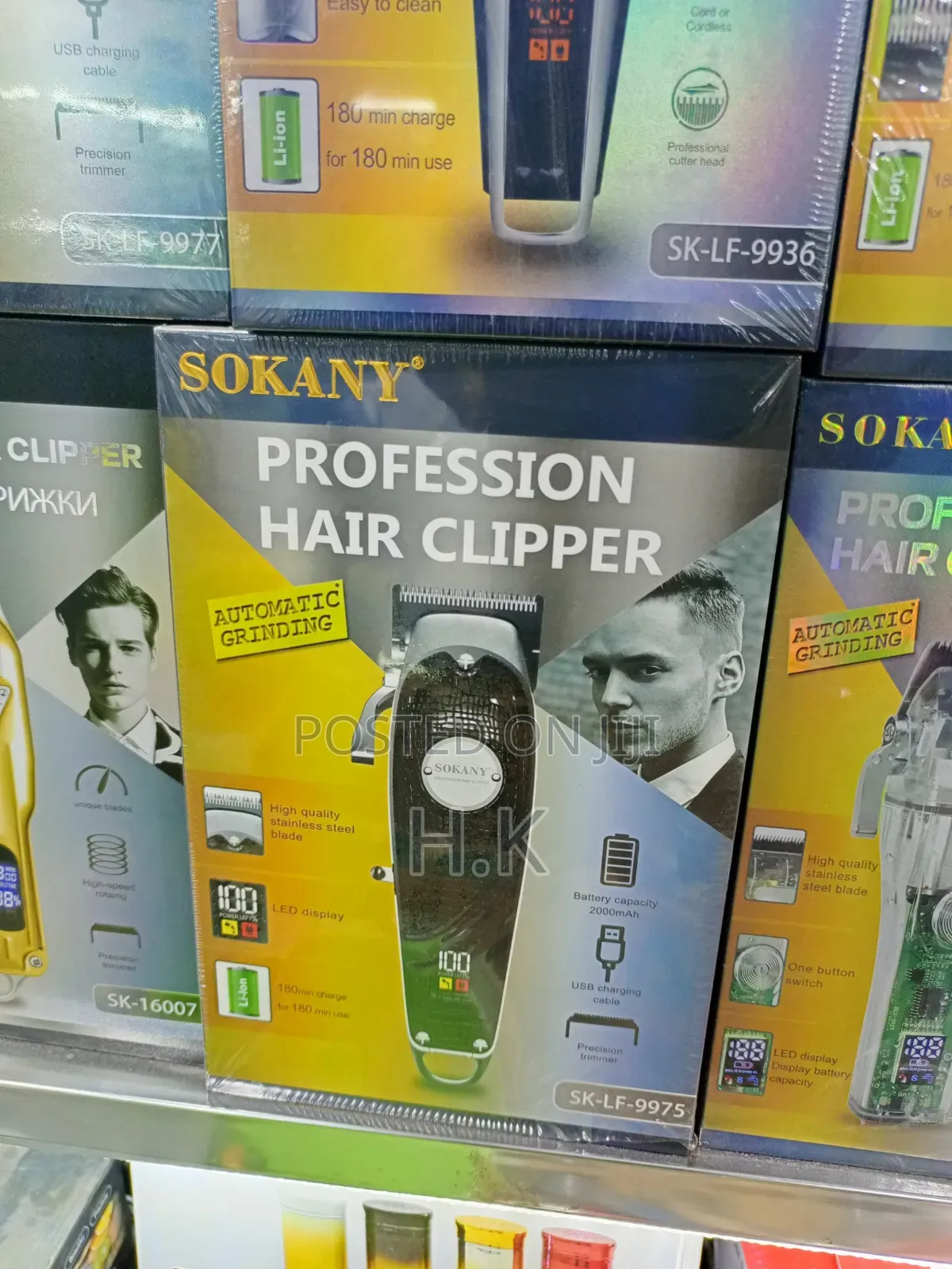 Sokany Professional Hair Clipper (Model SK-LF-9975).