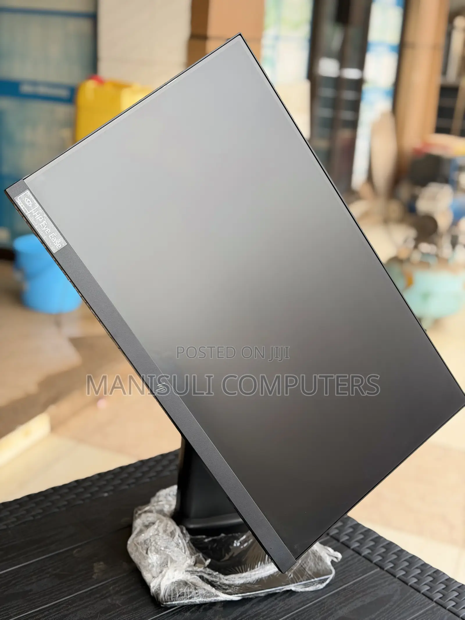 22 Inch Screen IPs Monitor HP
