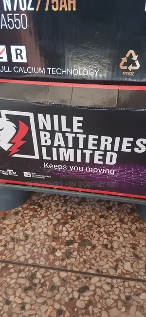NileBattery