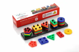Bricks Kids Play Woods