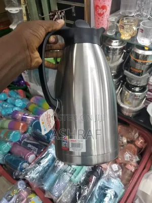Regal Flasks