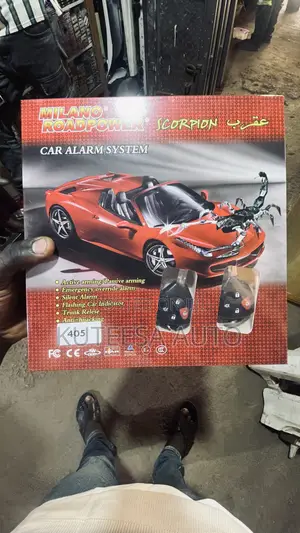 Car Arams (Car / Batton)