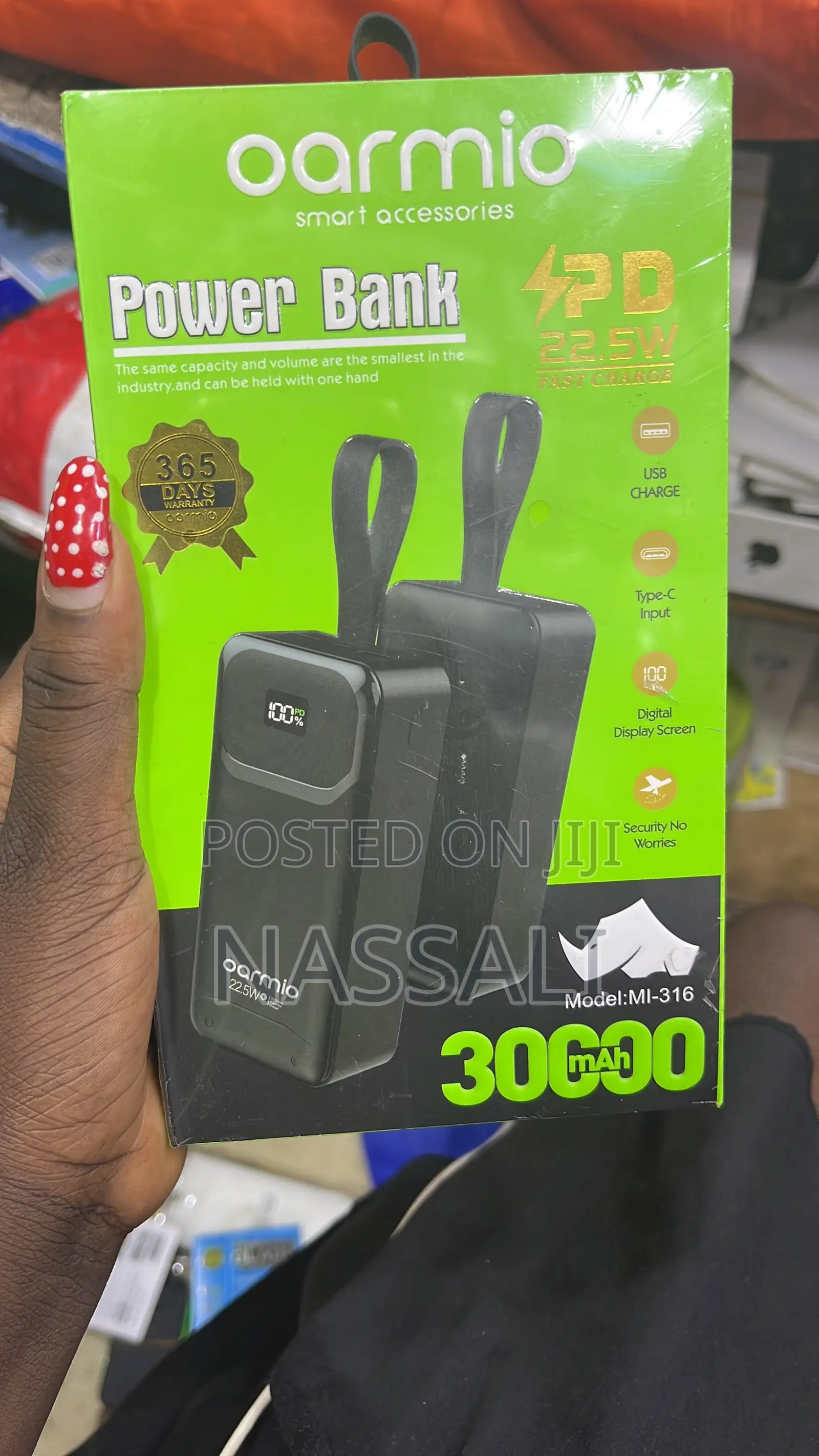 Power Bank