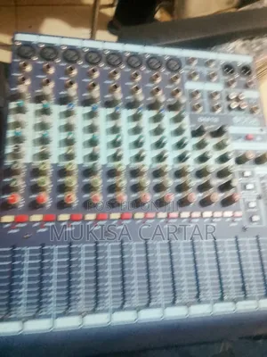 DDA Mixer Console