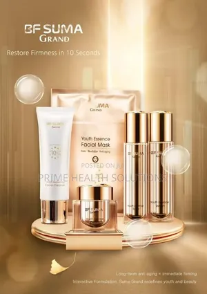 Suma Gland Package