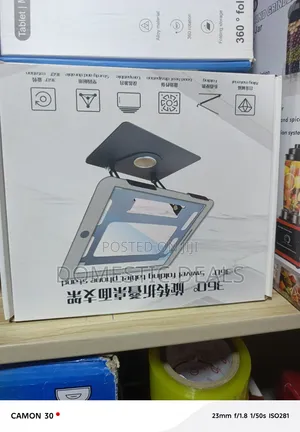 Laptop Stand Features a 360° Rotating Base