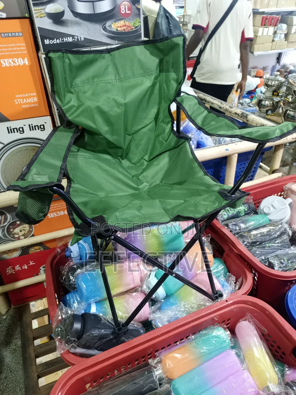 Folding Camping Chair