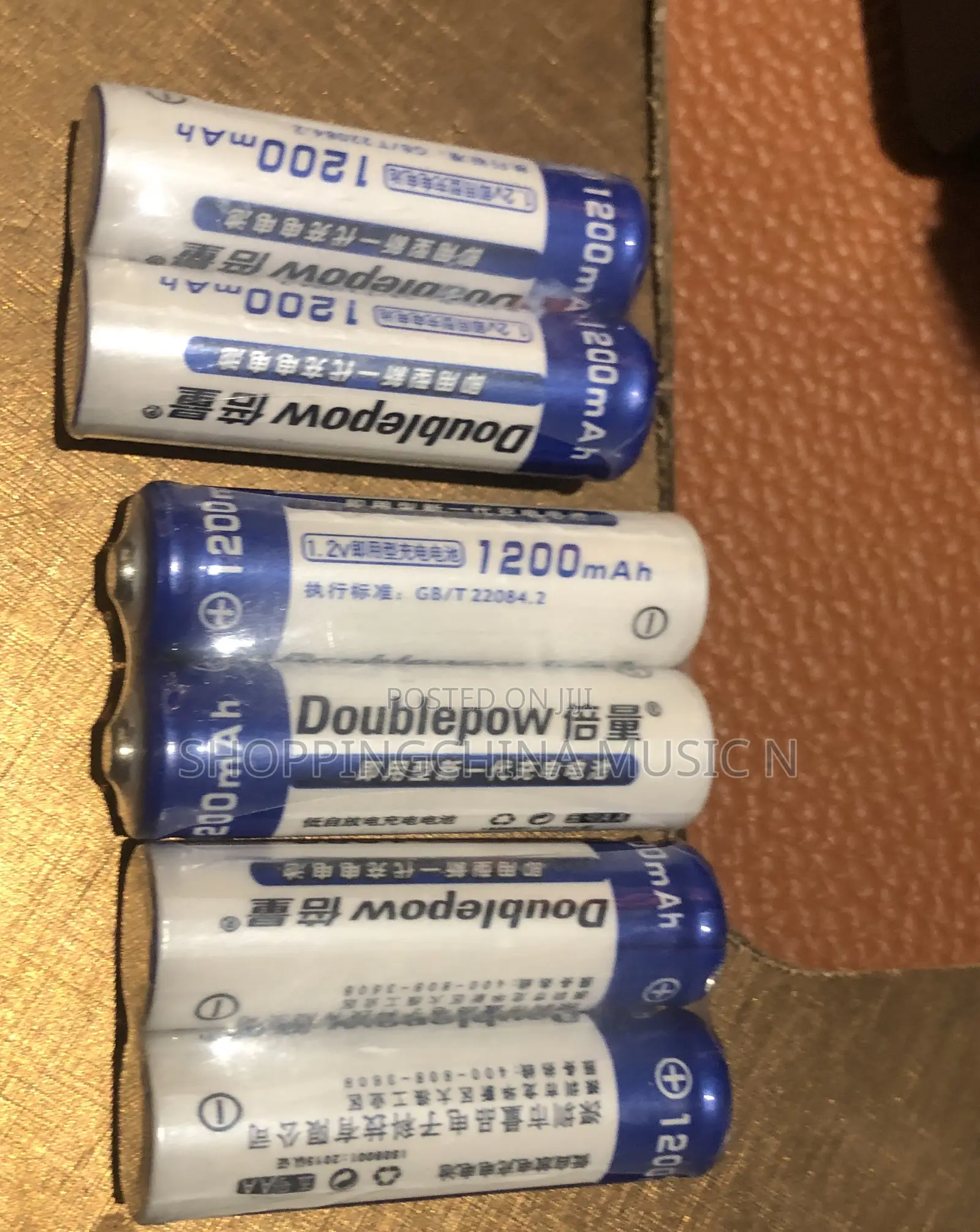 Good New Batteries Rechargeable