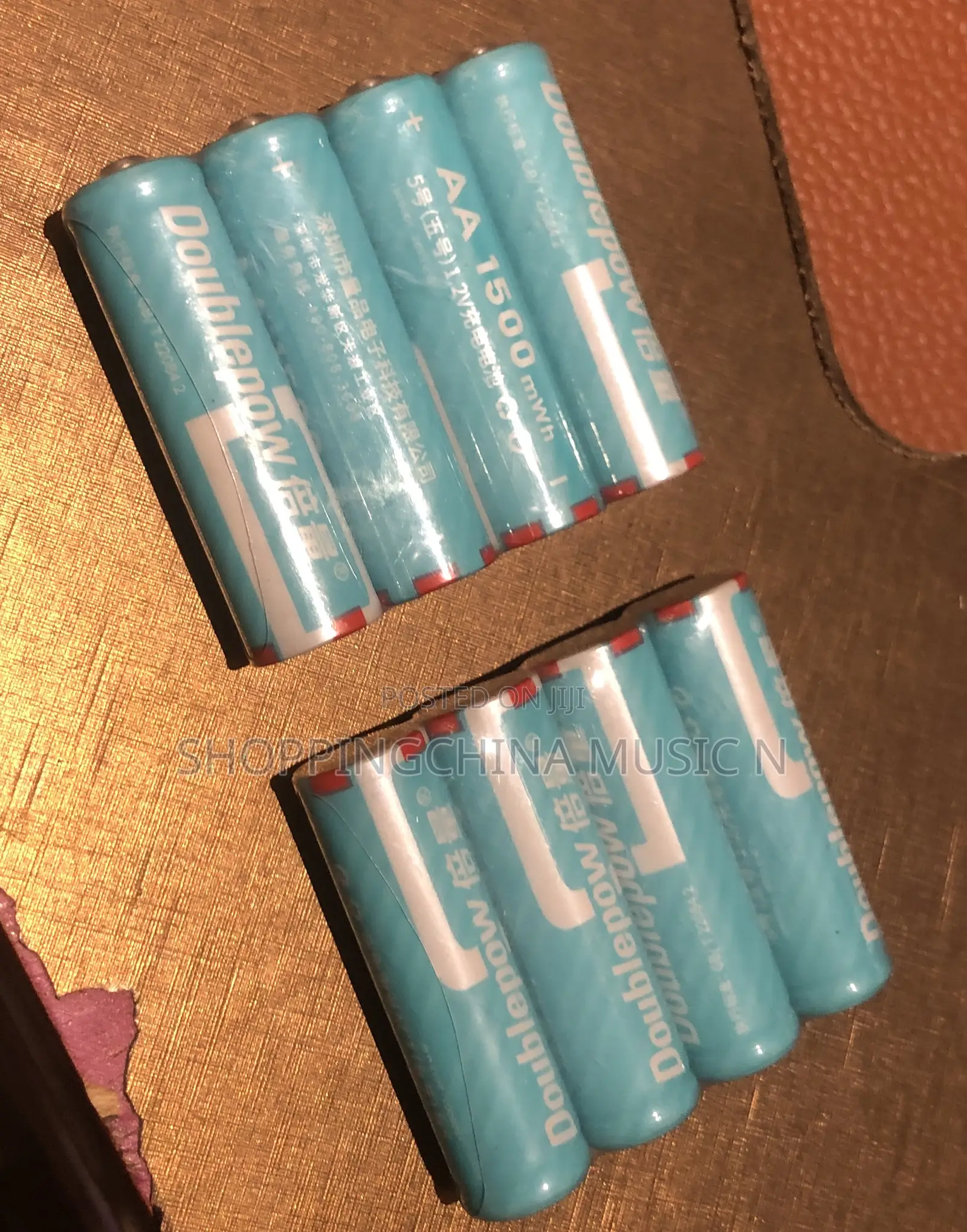 Good Batteries AA 1500 mWh