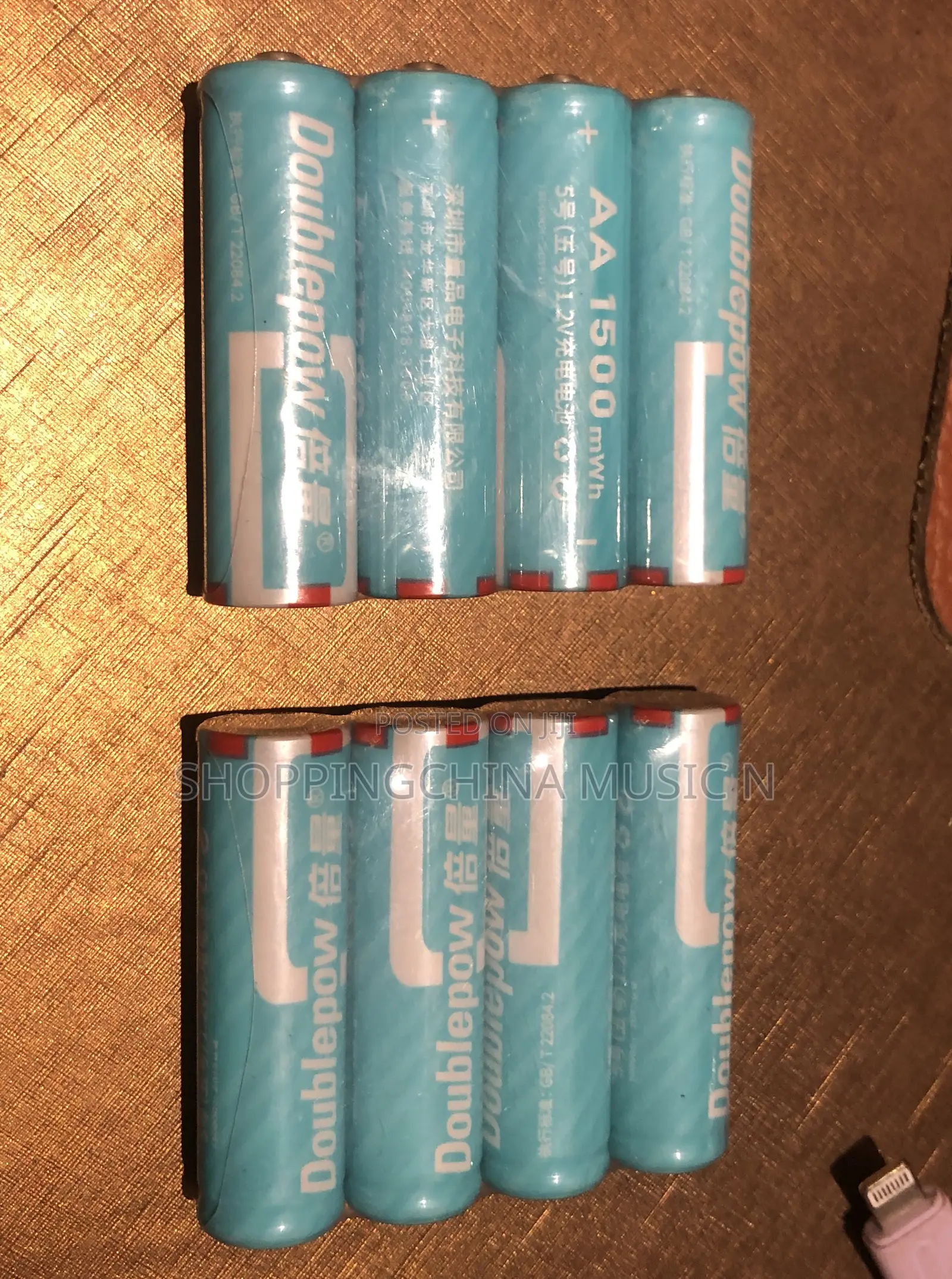 Good Batteries AA 1500 mWh
