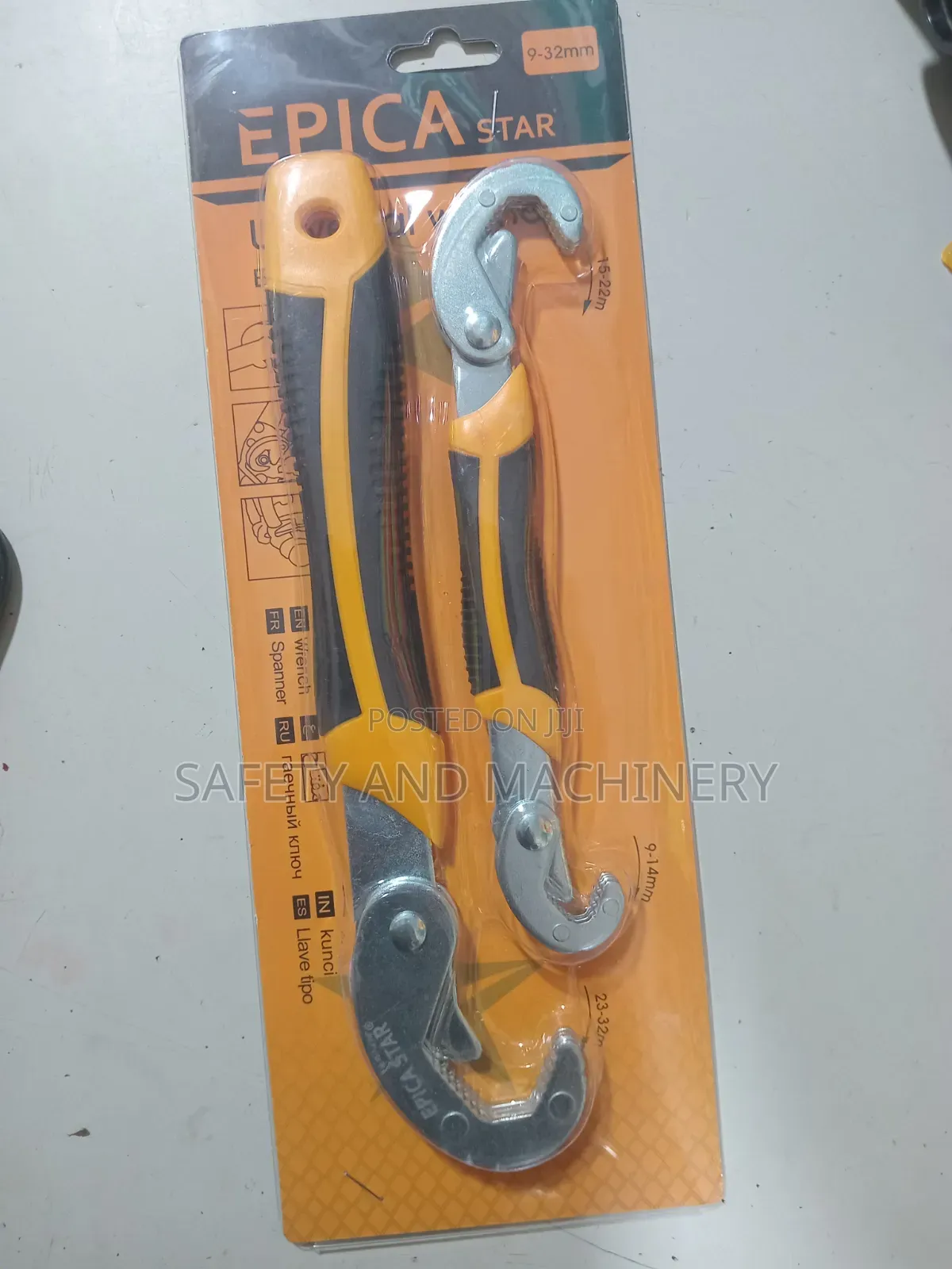 Universal Wrench