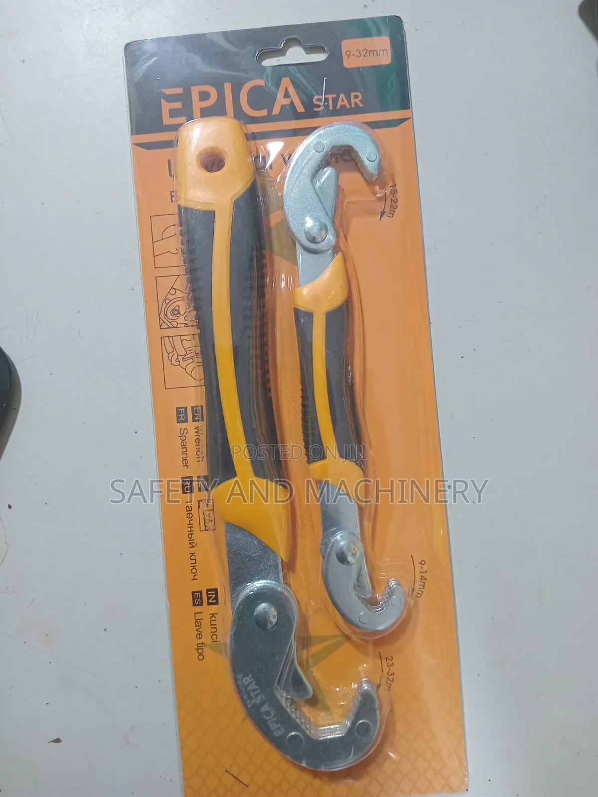 Universal Wrench
