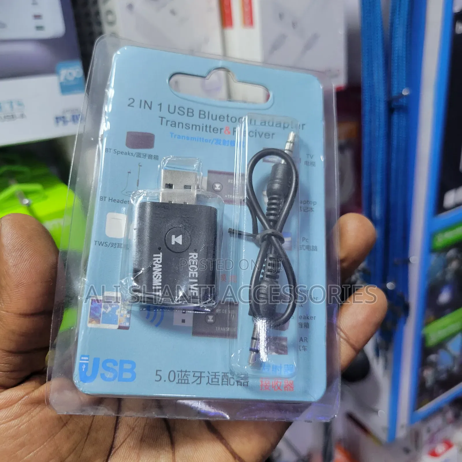 2 in USB Bluetooth Adapter Transmitter and Reciever