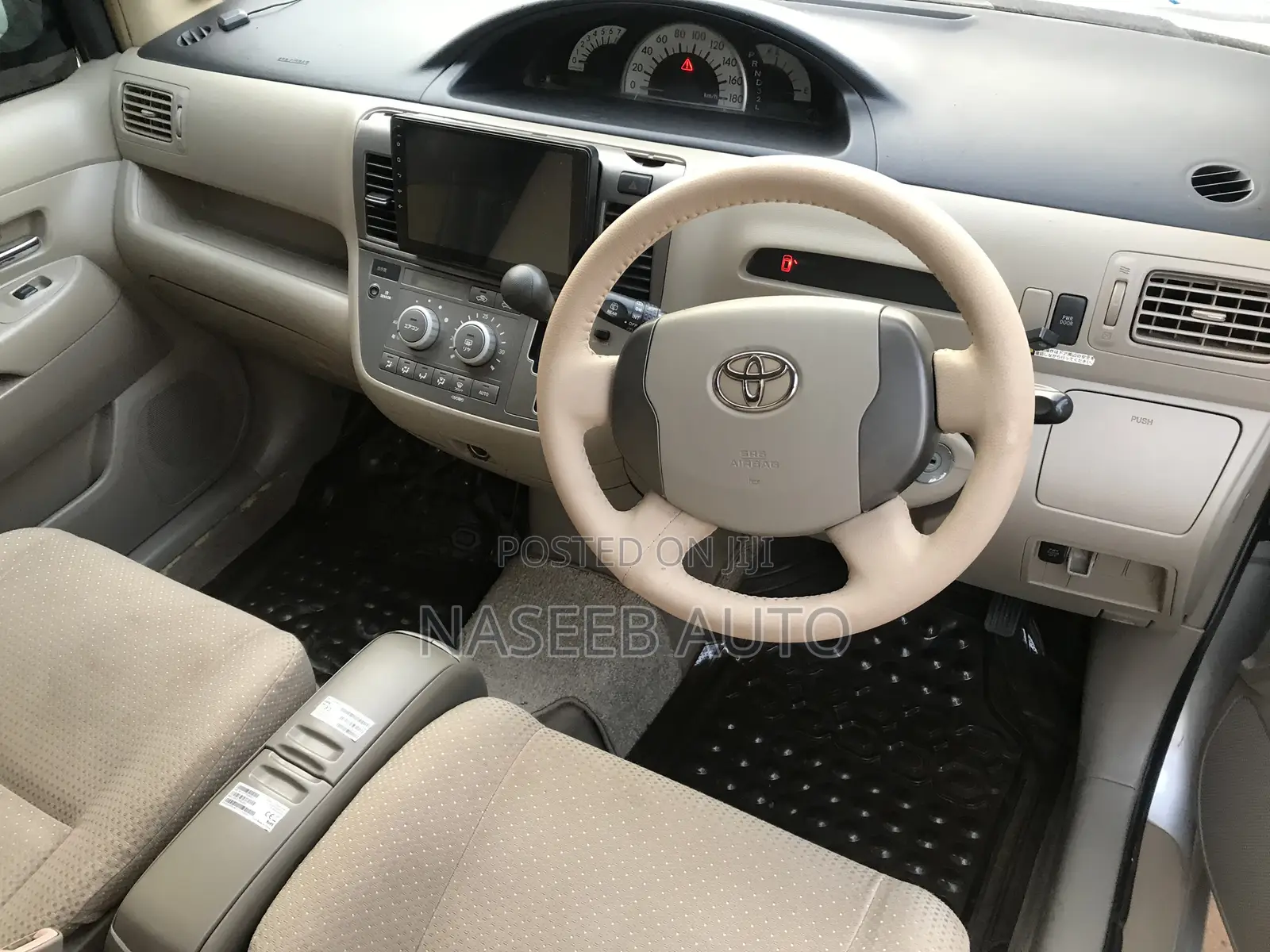 Toyota Raum 2007 Silver