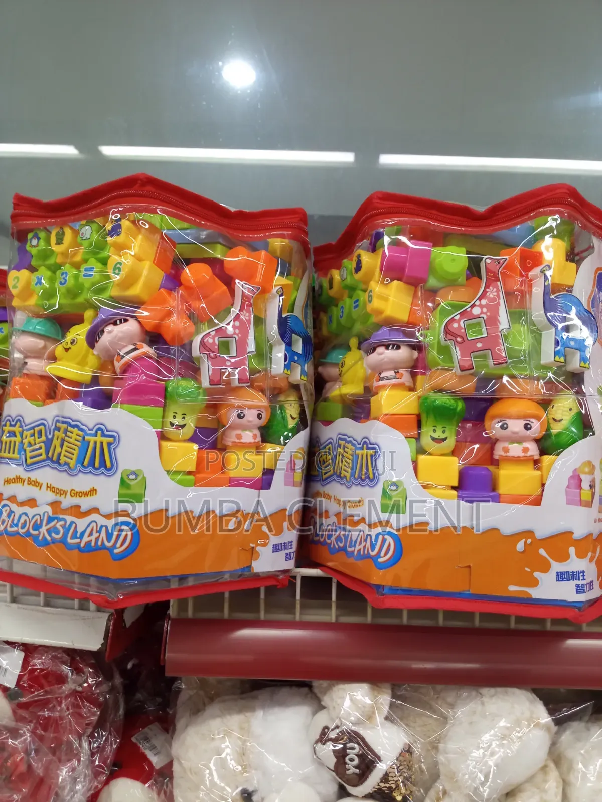 Building Blocks 278pcs