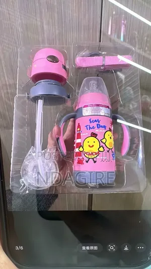 Vacuum Sealed 3-Stage Children’s Insulated Bottle Set