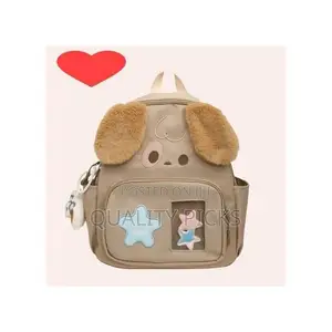 New Cute Puppy Shaped Backpack