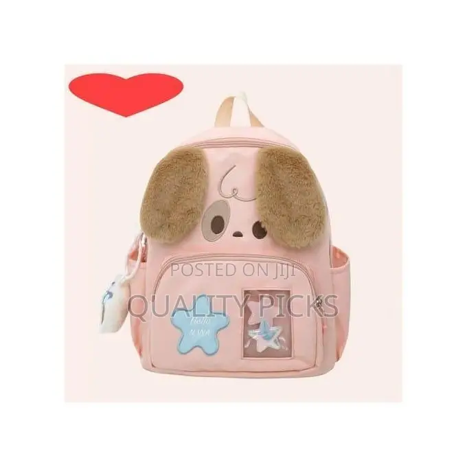 New Cute Puppy Shaped Backpack
