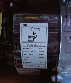 Yamaha Generator LG5700DC 3kva