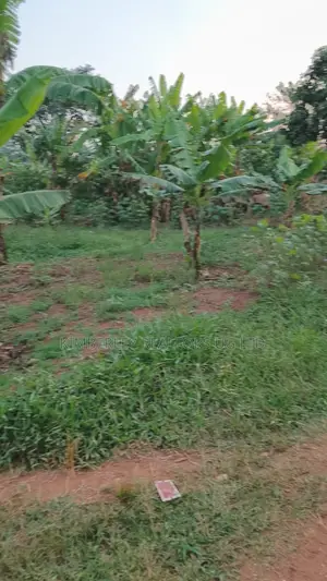 Land for Sale – Entebbe Kawuku