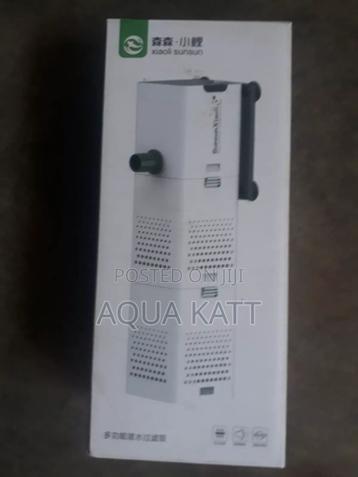 Aquarium Filter Pump