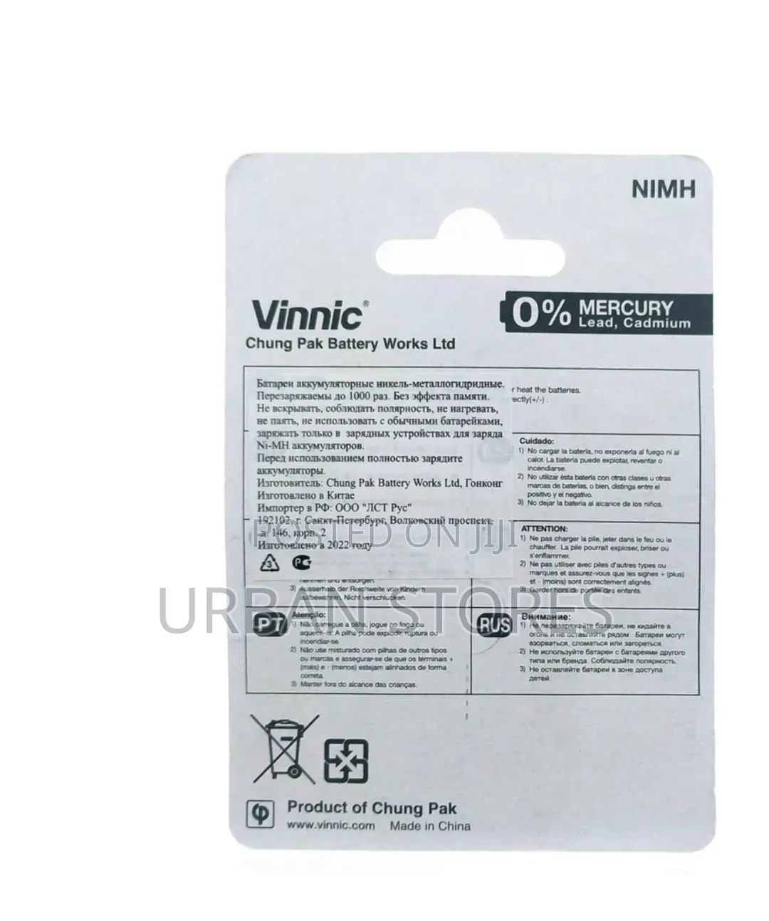 Vinnic Rechargeable Batteries,AAA
