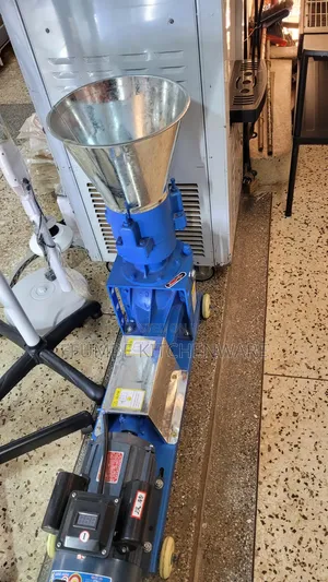 Animal Feed Pellet Machine
