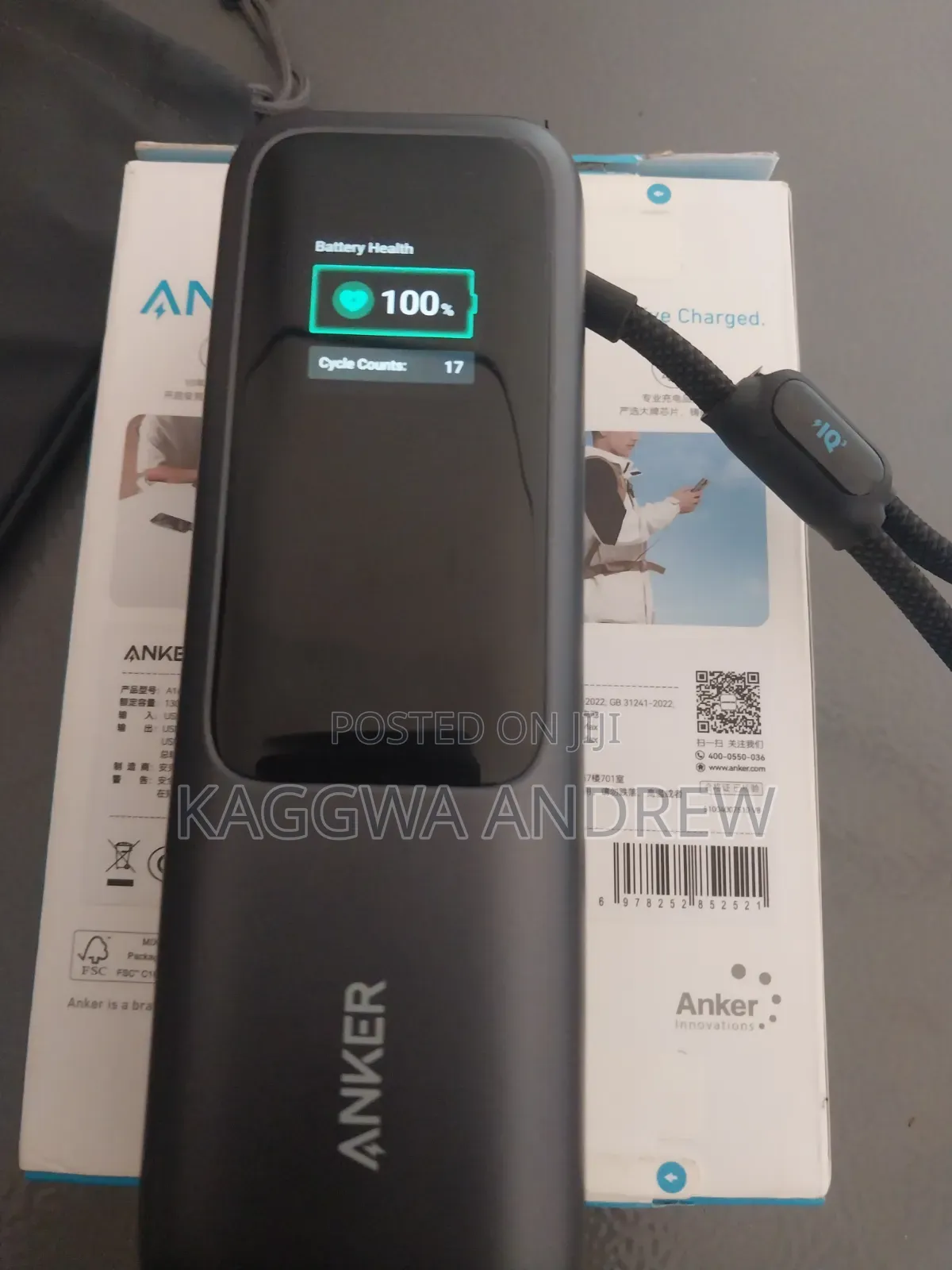 Anker Power Bank 165w