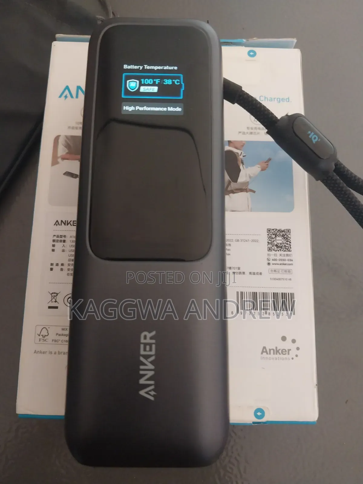 Anker Power Bank 165w