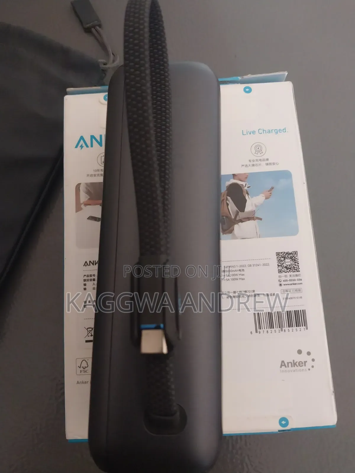 Anker Power Bank 165w