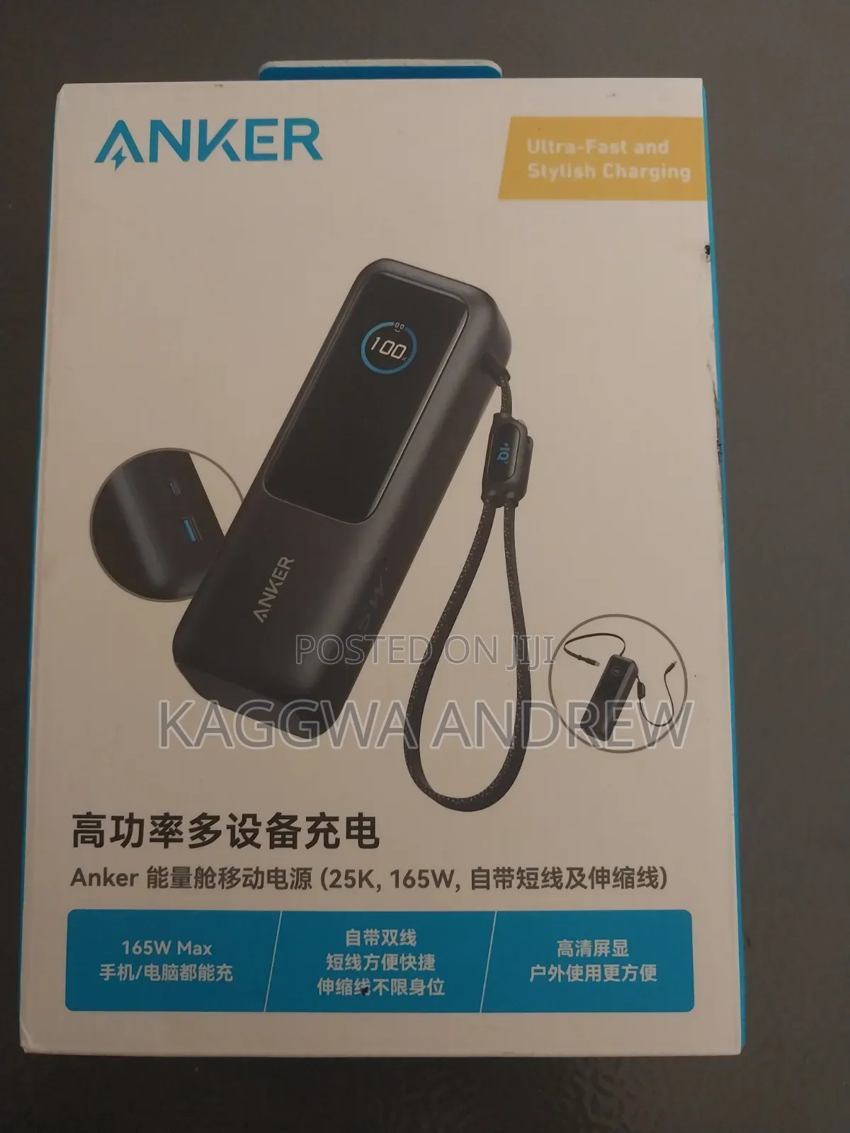 Anker Power Bank 165w