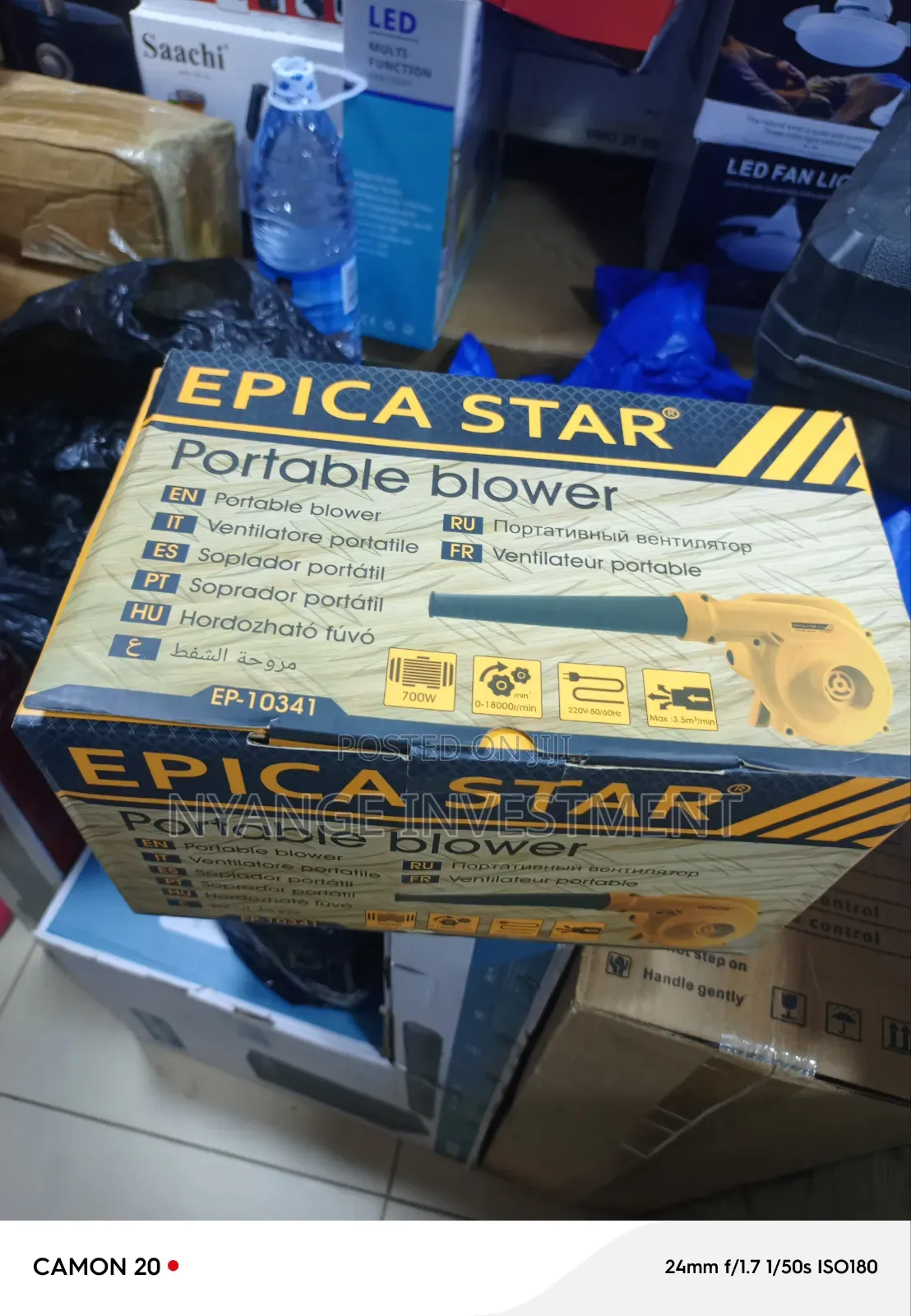 Epica Star Portable Blower Big Size