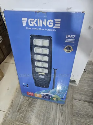 G King 600w Solar Light