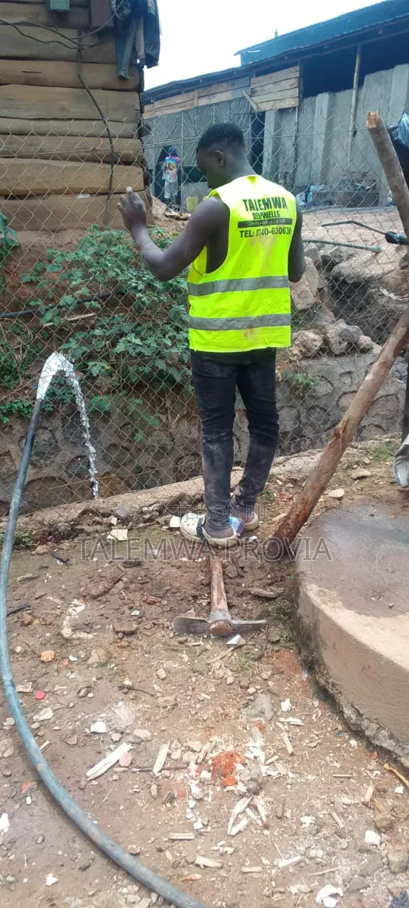 Water Supply/ Connection