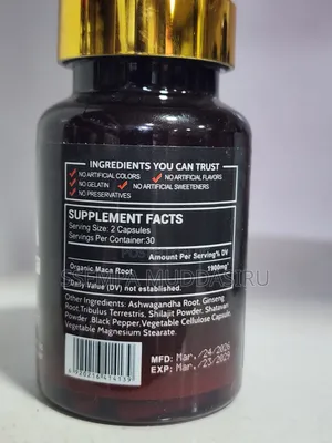 Maca Extra Strength 1900mg+,60 Capsules Dietry Supplement