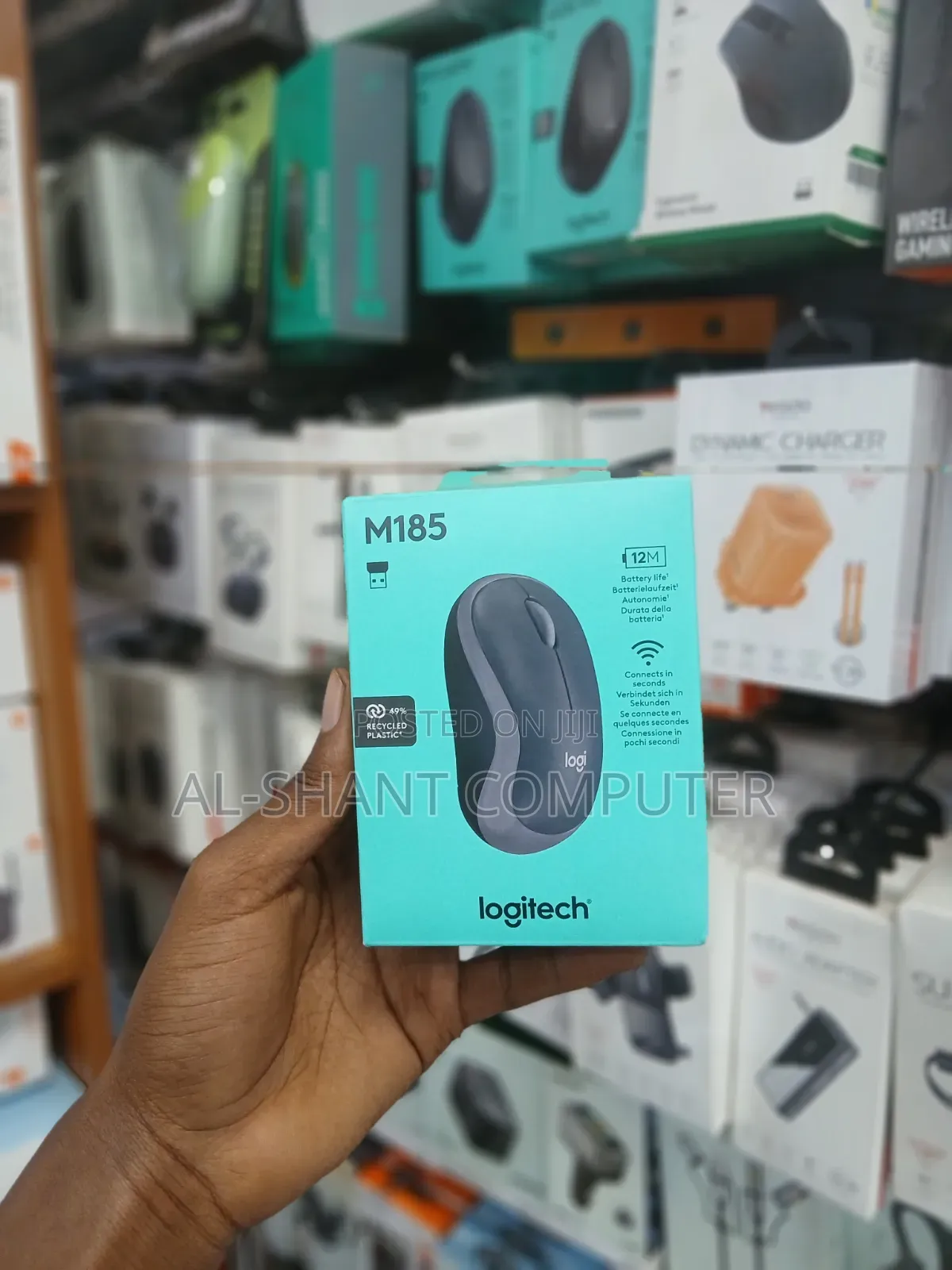 Logitech M185 Wireless Mouse