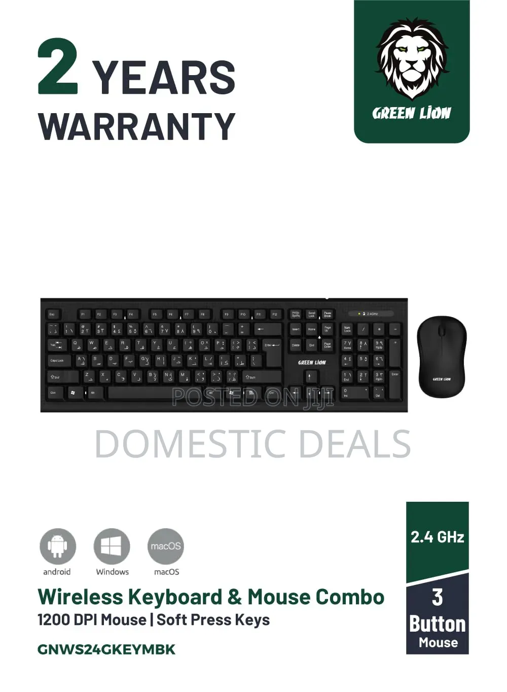 Green Lion Wireless Duo Keyboard Mouse