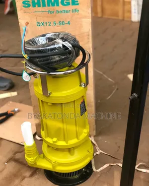 Shimge Submersible Water Pump