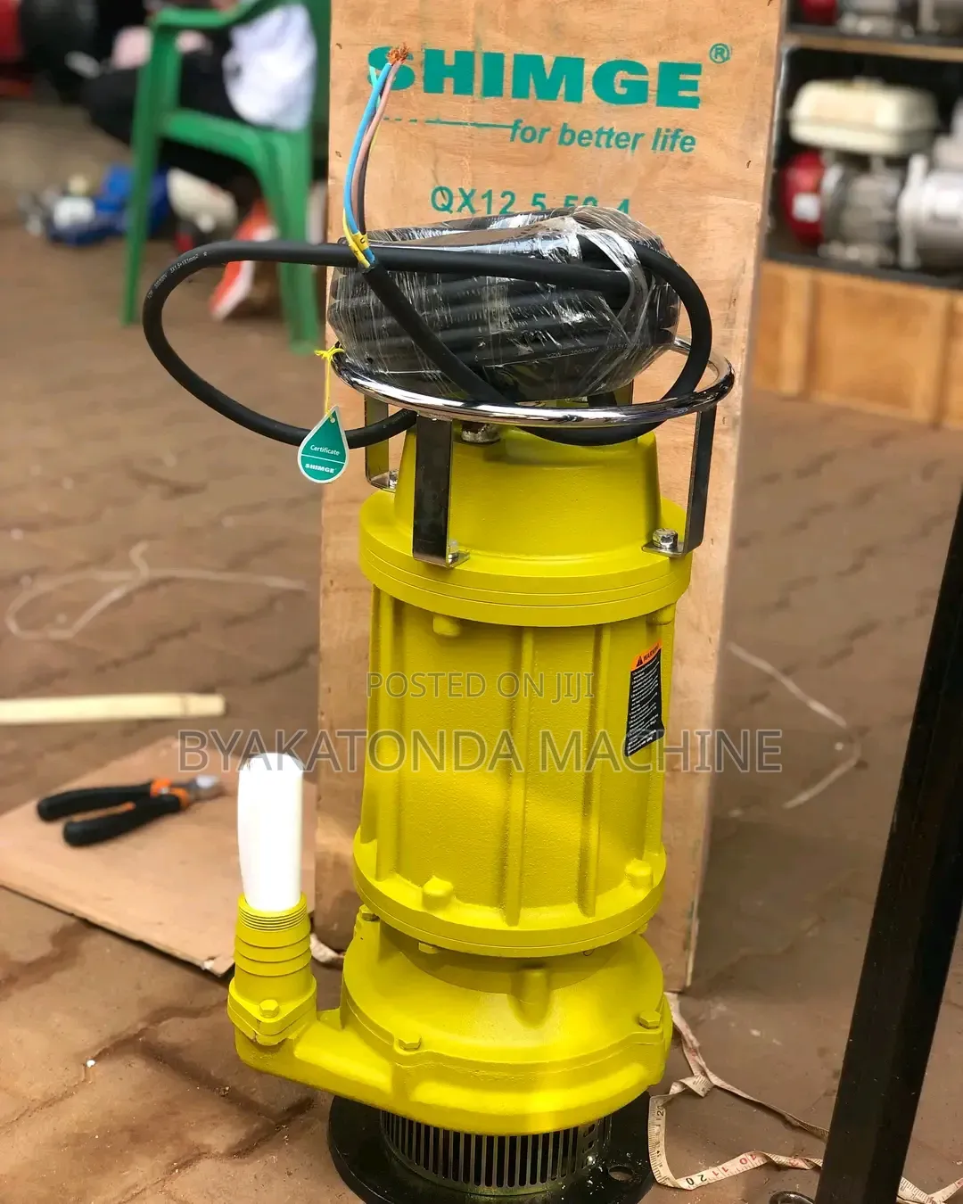 Shimge Submersible Water Pump