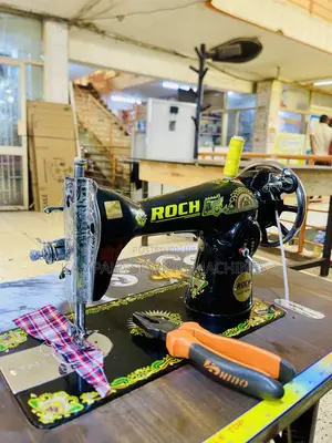 Domestic Sewing Machines