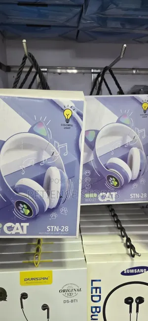 Gadgets Ad Accessories