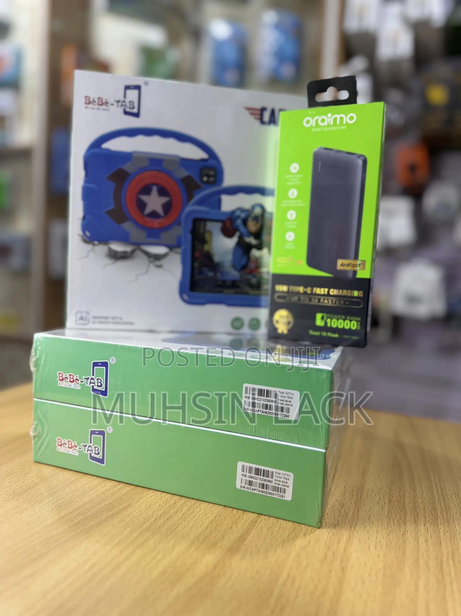 New Bebe Captain 256 GB