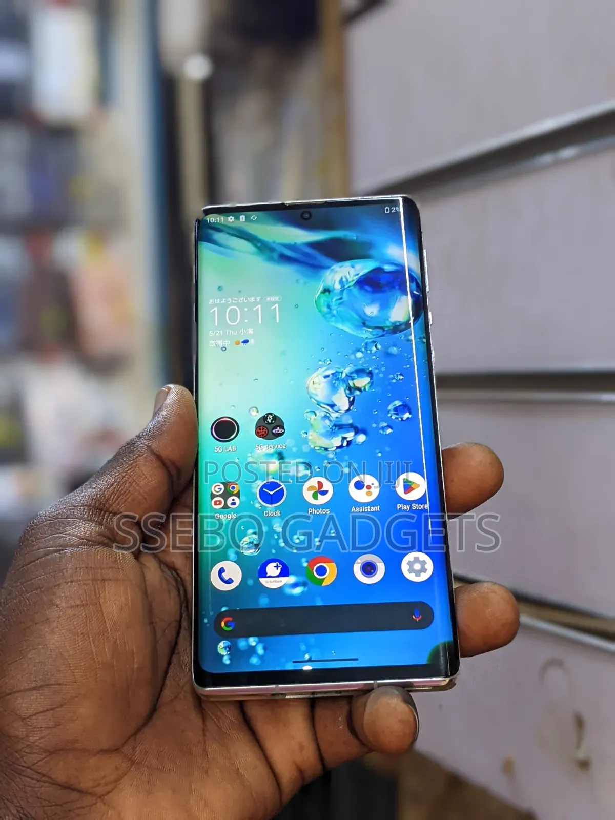 Sharp Aquos R6 128 GB White