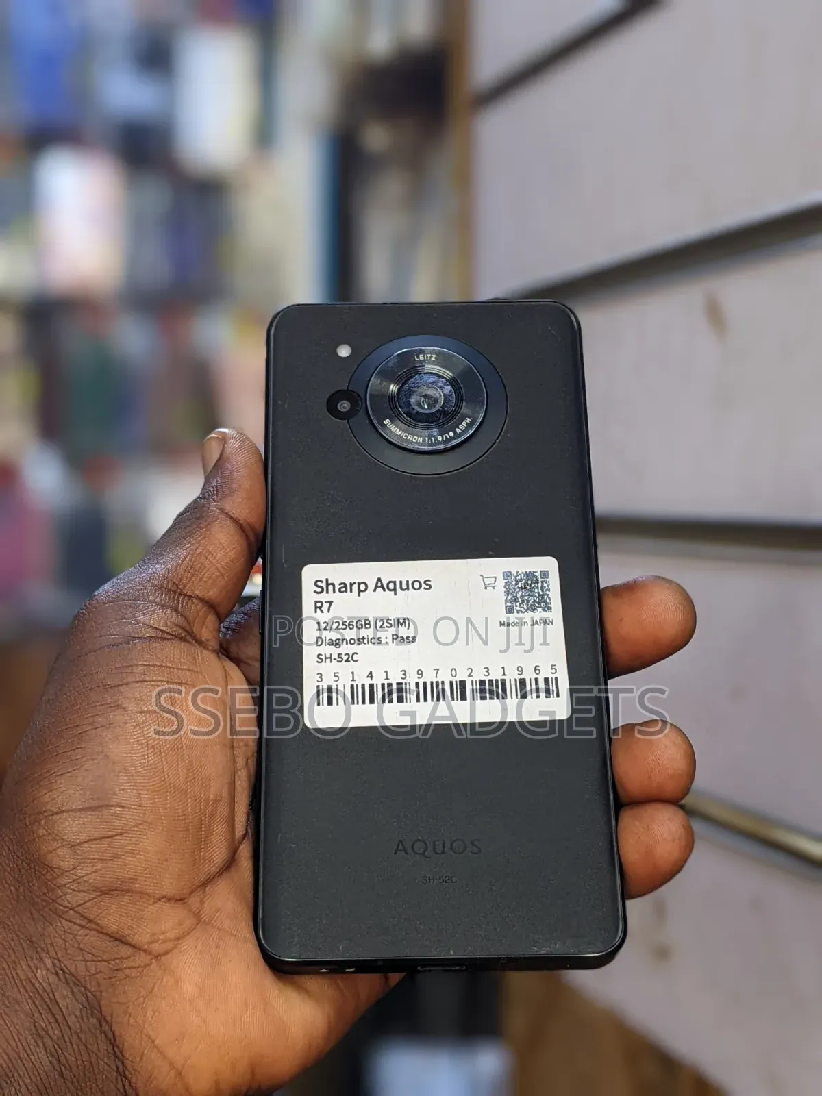 Sharp Aquos R7 256 GB Black